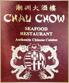 Chau Chow - Dorchester