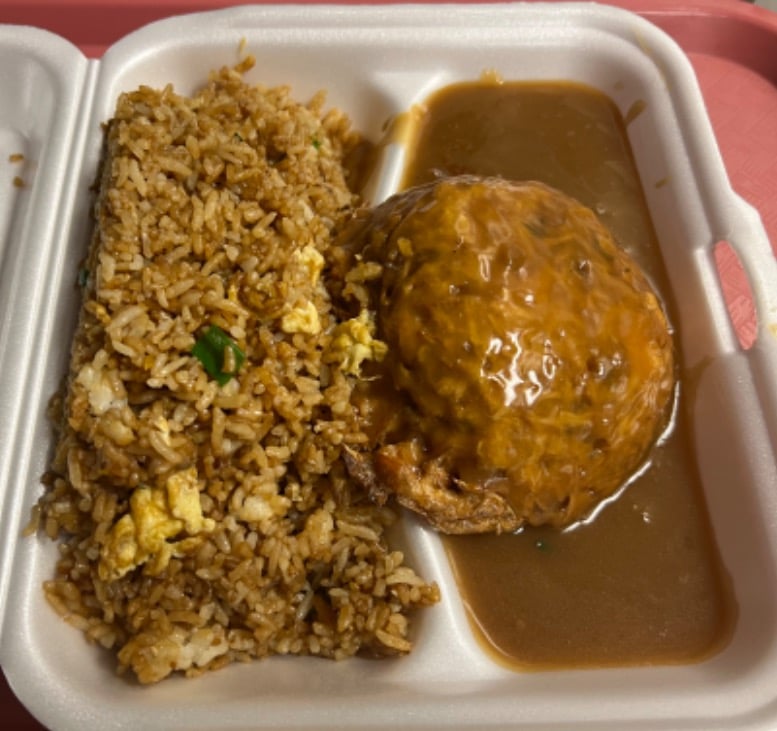 22. BBQ Pork Egg Foo Young
