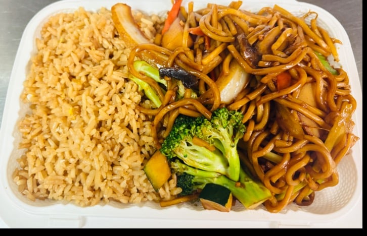 44. Vegetable Lo Mein