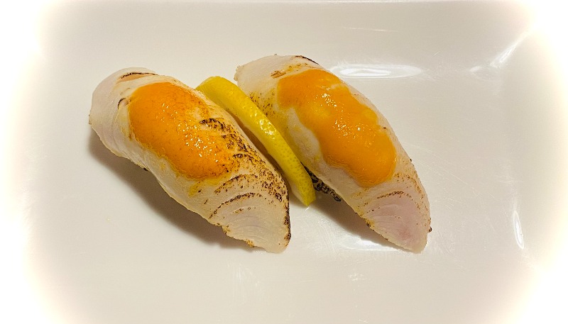 Aburi Tuna