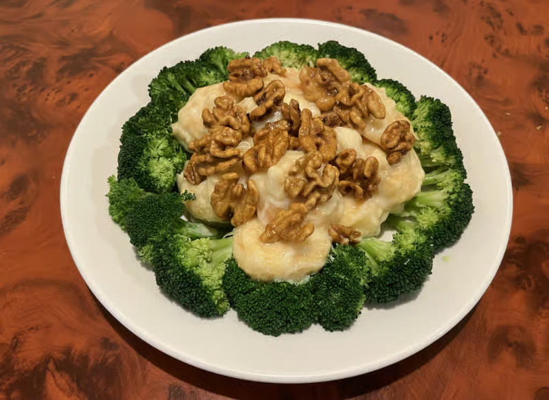 Walnut Shrimp