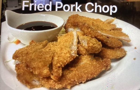 18. Fried Pork Chop