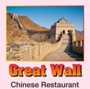 Great Wall - Gilbertsville logo