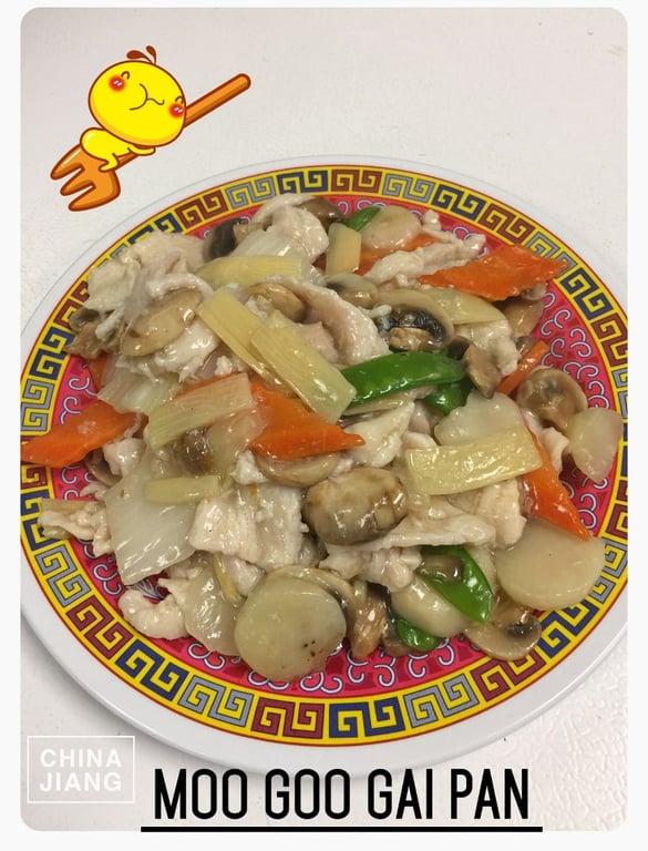 65. 蘑菇鸡片 Moo Goo Gai Pan