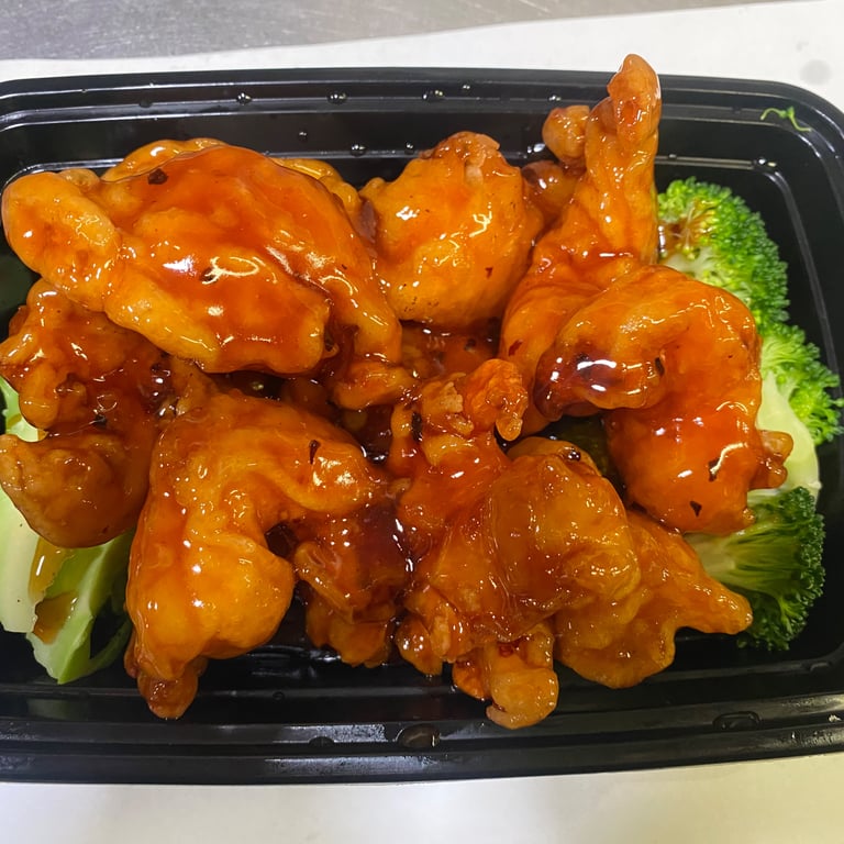 S7. General Tso's Shrimp 左宗虾