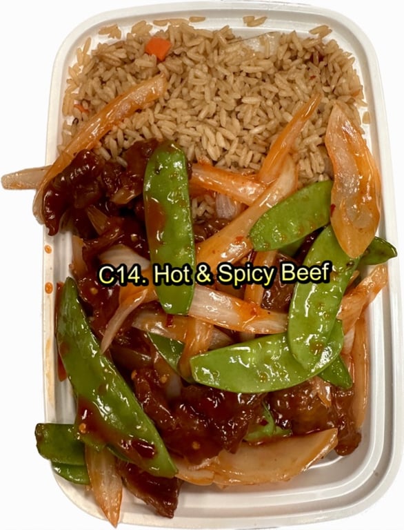 C14.干烧牛 Hot & Spicy Beef