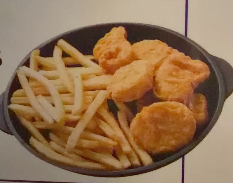 K8. Chicken Nuggets with Fries