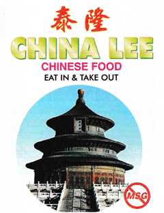 CHINA LEE - Jacksonville, FL | Order Online | Chinese Takeout. We Deliver.