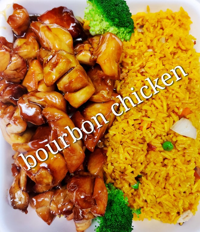 棒棒鸡 L46. Bourbon Chicken