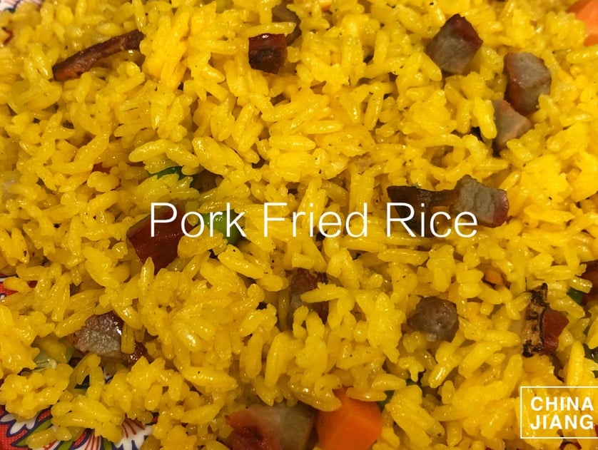 23. 叉烧炒饭 Roast Pork Fried Rice Image