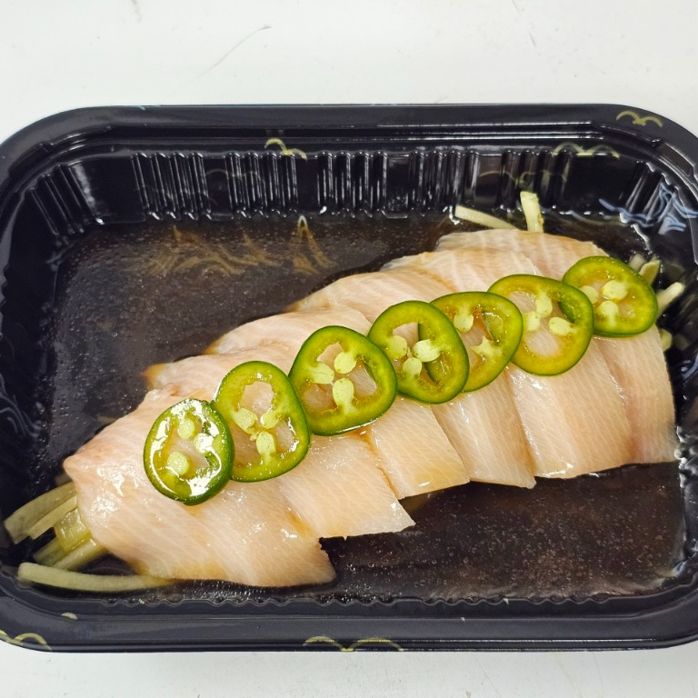Yellowtail Jalapeno App (6)