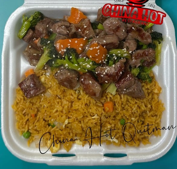 Teriyaki Steak  T牛