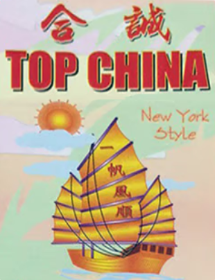 Restaurant logo