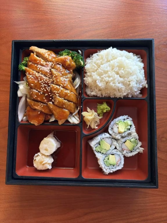 Japanese Bento Lunch Box