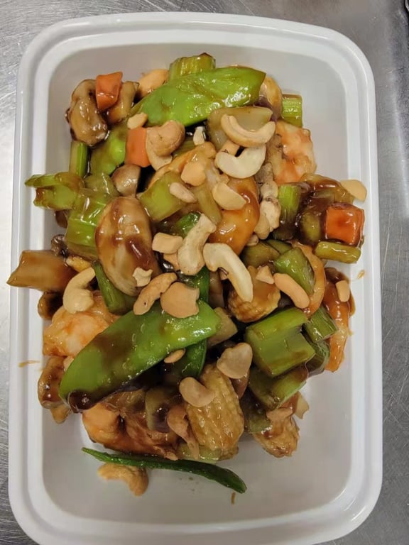 125. Shrimp with Cashew Nuts