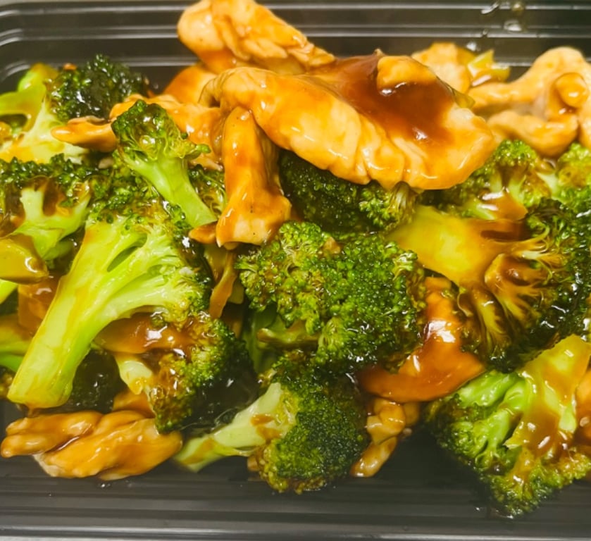 34. 芥兰鸡 Chicken w. Broccoli