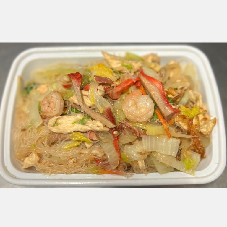 52. House Special Mei Fun