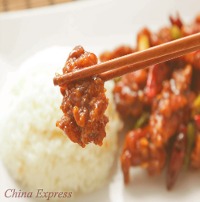 S15 General Tso's Beef 左宗牛