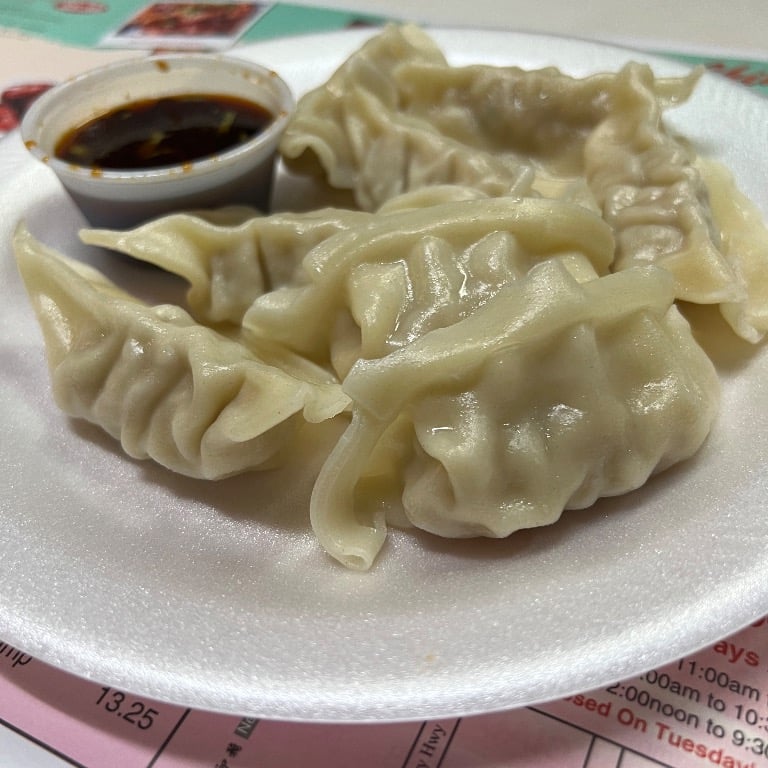 7. 肉水饺 Steamed Pork Dumpling (8)