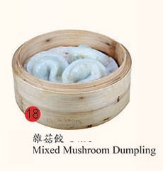 18. Mixed Mushroom Dumpling