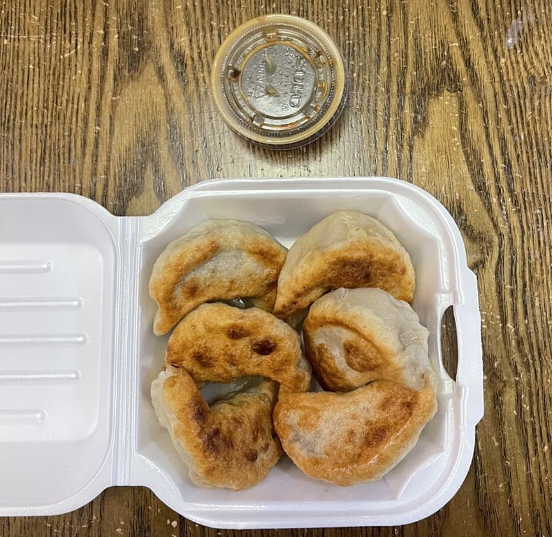 Pork Dumplings (6pc)