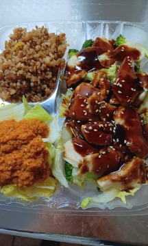 Chicken Teriyaki