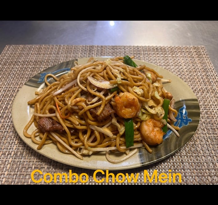 N1.  炒麵 Chow Mein