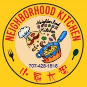 Neighborhood Kitchen 小厨大梁 - Fairfield logo