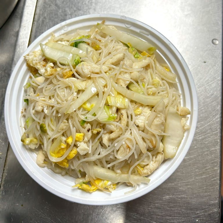 137. Chicken Chow Mei Fun