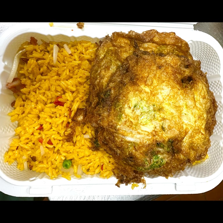 C18. Chicken Egg Foo Young