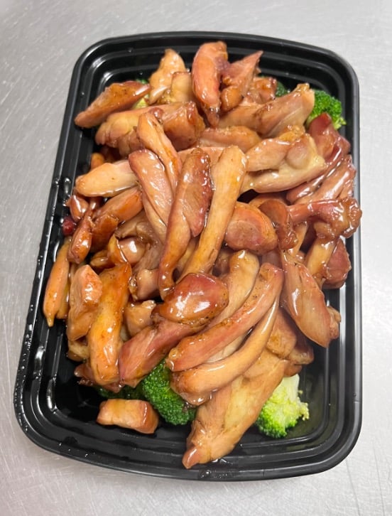 S14. Bourbon Chicken