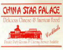 China Star Palace - Westland logo