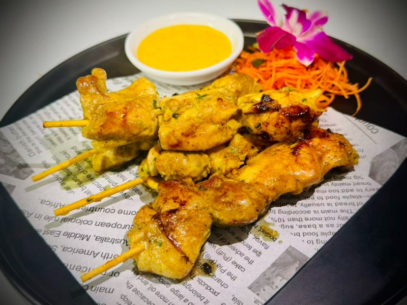 A5. Satay Chicken (4 pcs)