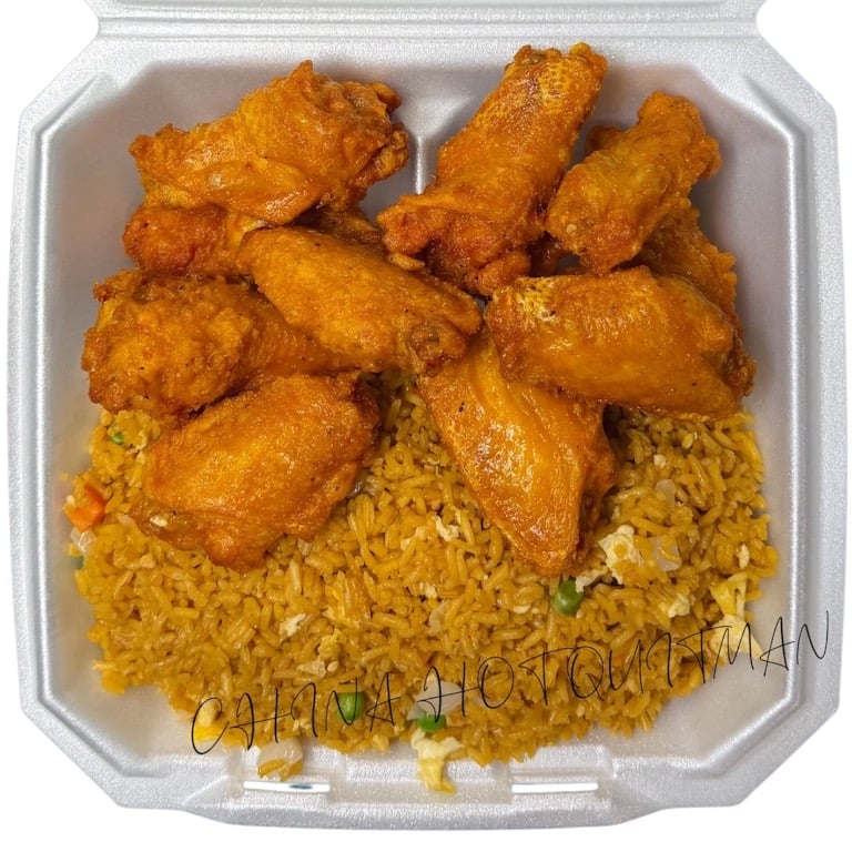 Big Plate Special 10 Fried Wings  + Fried Rice