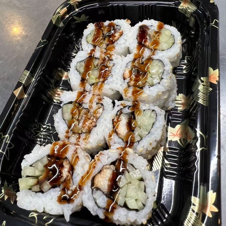 Eel Roll (8pcs) 鳗鱼卷 