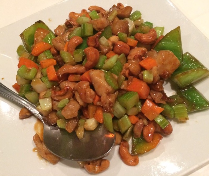 69. Chicken with Cashew nuts 腰果鸡