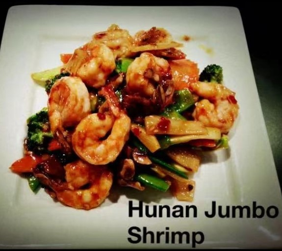 Jumbo Shrimp Hunan Style