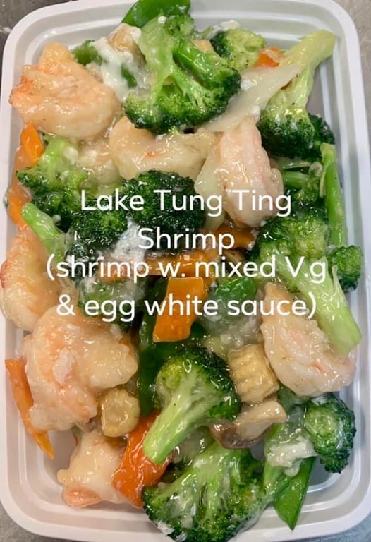 S14. 洞庭虾 Lake Tung Ting Shrimp