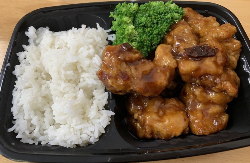 General Tso's Chicken
Sushinado & Teriyaki - Hyattsville