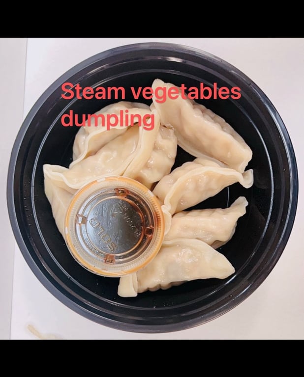 Steamed Vegetable Dumpling 菜饺子