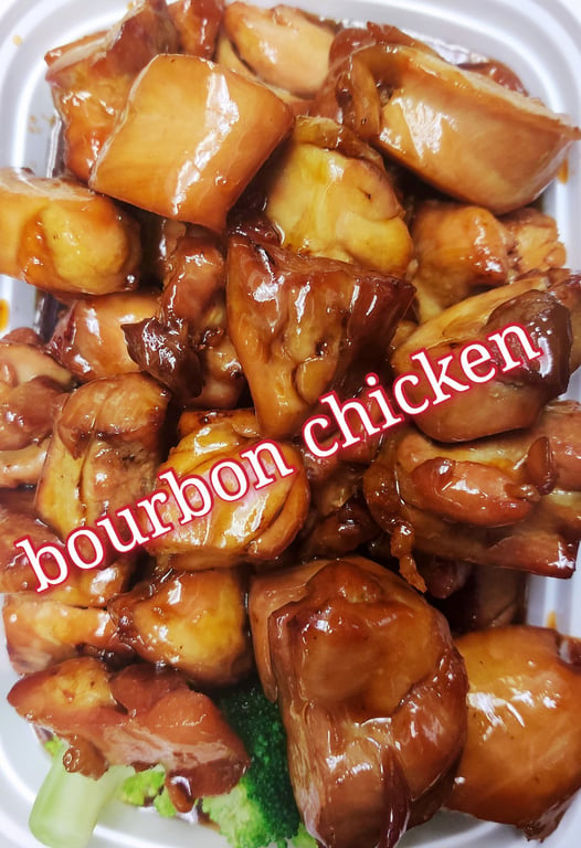 棒棒鸡 16. Bourbon Chicken