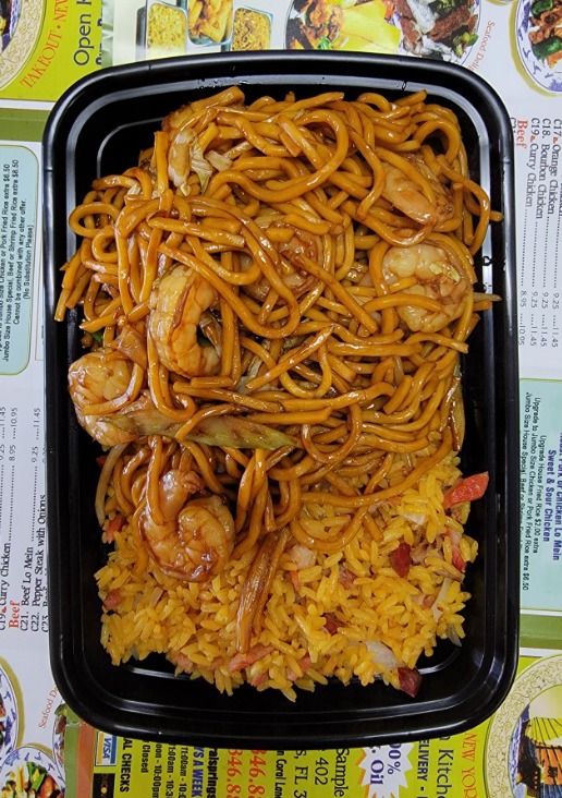 C52. Shrimp Lo Mein