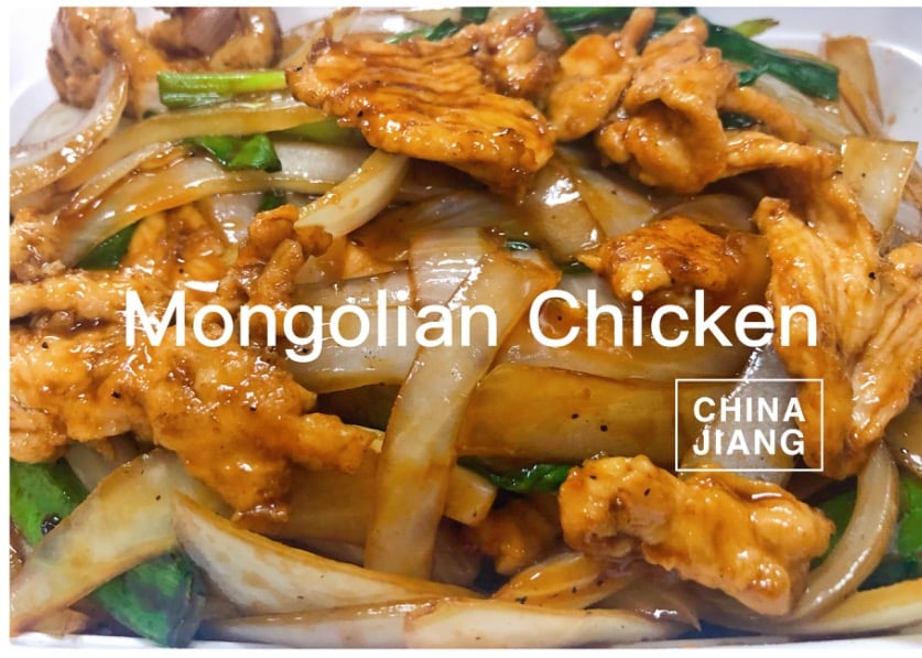 71. 蒙古鸡 Mongolian Chicken Image