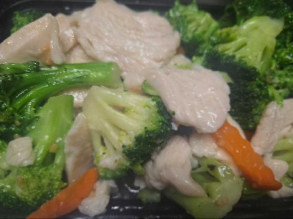 Chicken with Broccoli
