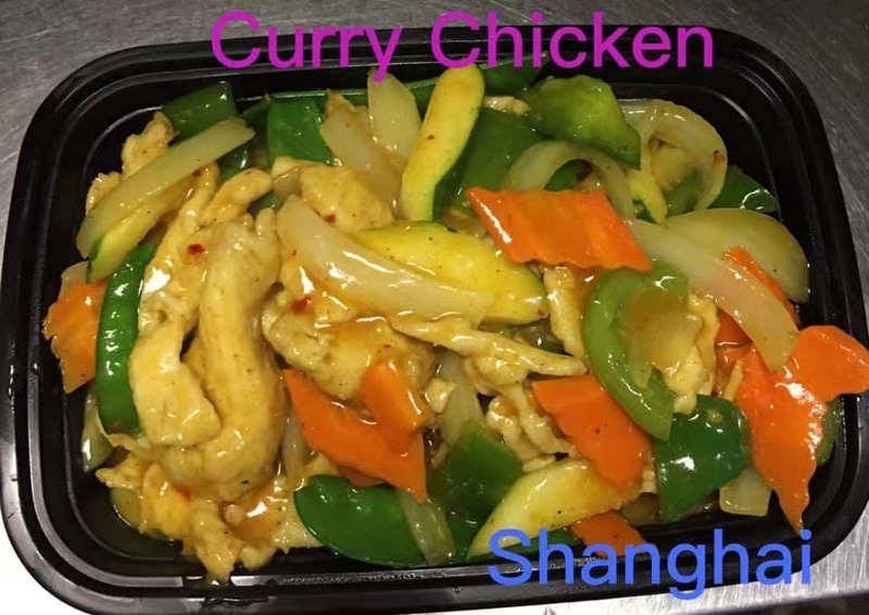 93. Curry Chicken