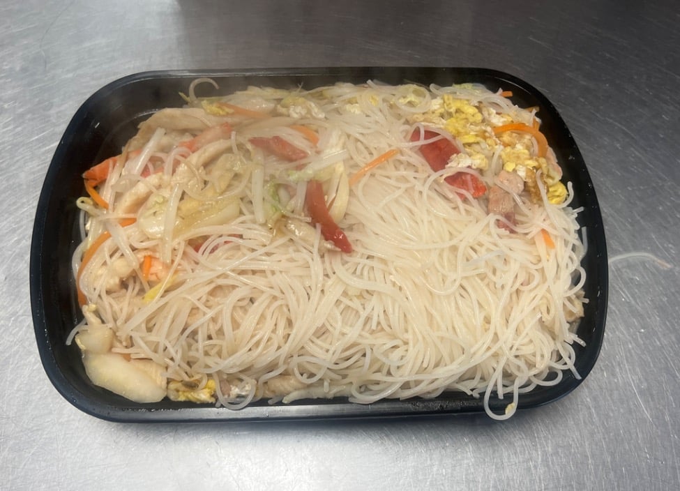 C4. House Special Chow Mei Fun