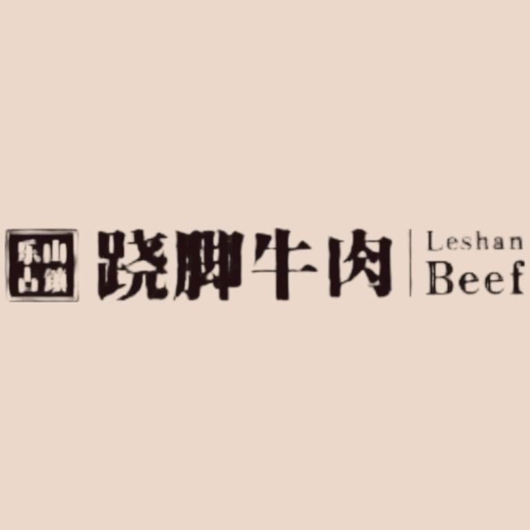 Restaurant logo