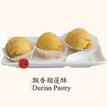34. Durian Pastry