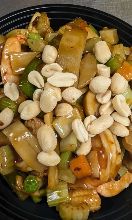 Kung Pao Shrimp 宫保虾