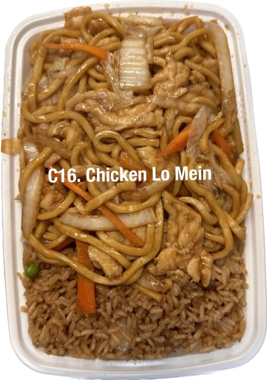 C16. 鸡捞面 Chicken Lo Mein